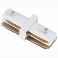 Соединитель линейный для треков ST-Luce ST002 ST002.519.00 фото