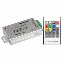 Контроллер-регулятор цвета RGB с пультом ДУ Arlight LN-RF20 LN-RF20B-H (12-24V,180-360W, ПДУ 20кн)