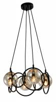 Подвесная люстра Rivoli Ariadna Б0047333 фото