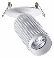 Спот Novotech Mais 370749 фото