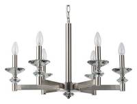 Подвесная люстра Stilfort Albert 1048/11/06P фото