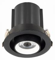 Встраиваемый светильник ST-Luce ST702 ST702.438.12 фото