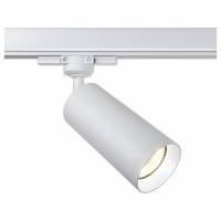 Светильник на штанге Maytoni Focus TR028-3-GU10-W фото