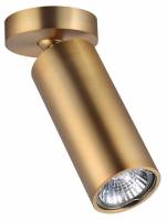 Спот Odeon Light Nino 4279/1C фото