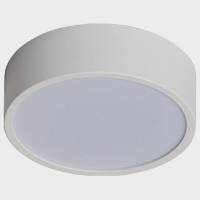 Накладной светильник Italline M04-525-125 M04-525-125 white 4000K фото