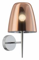 Бра Favourite Seta 2960-1W фото