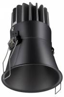 Встраиваемый светильник Novotech Lang 358909 фото