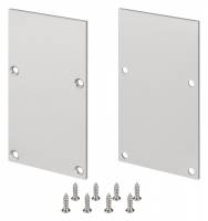 Заглушка для профиля Arlight S-LUX 033280 фото