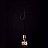 Подвесной светильник Nowodvorski Cable Black/Copper 9747 фото