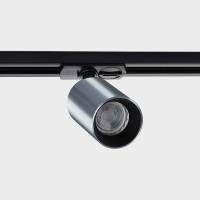 Светильник на штанге Italline Danny DANNY TR alu фото