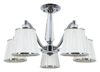 Люстра на штанге Arte Lamp Talitha A4047PL-5CC фото