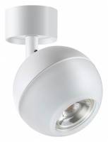 Спот Novotech Garn 370812 фото