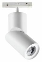 Светильник на штанге Novotech Flum 358546 фото