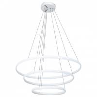 Подвесной светильник Arte Lamp Meridiana A2198SP-3WH фото