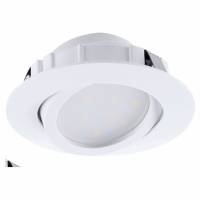 Набор встраиваемых светильников Eglo ПРОМО Pineda 95857 фото