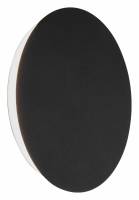 Накладной светильник Vitaluce  V4671-1/1A фото