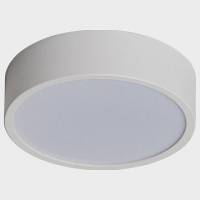 Накладной светильник Italline M04-525-146 M04-525-146 white 4000K фото