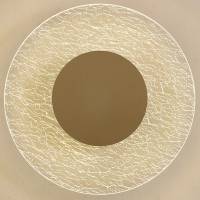 Накладной светильник Mantra Jewel 8073 фото