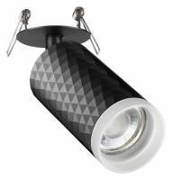 Спот Novotech Brill 370851 фото