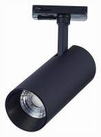 Светильник на штанге ST-Luce Mono ST350.446.15.36