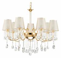 Подвесная люстра Favourite Cutie 2868-7P фото