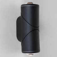 Светильник на штанге Elektrostandard Gira 35127/D фото