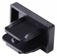 Заглушка для трека Novotech  135150 фото