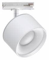 Светильник на штанге Novotech Giro 358973 фото