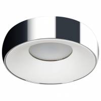 Накладной светильник Arte Lamp Heze A6665PL-1CC фото