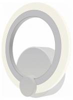 Бра Citilux Сента CL237B310 фото