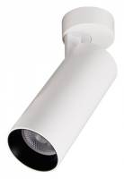 Спот Citilux Тубус CL01B180N фото
