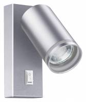 Бра Novotech Ular 370895 фото