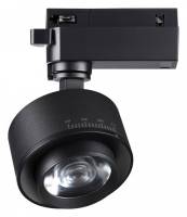 Светильник на штанге Novotech Eddy 358942 фото