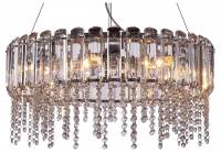 Подвесной светильник Maytoni Hail MOD097PL-08CH фото