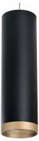 Подвесной светильник Lightstar Rullo RP649790 фото