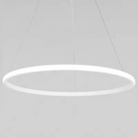 Подвесной светильник Eurosvet Collars 90264/1 белый фото