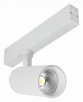 Светильник на штанге ST-Luce ST660 ST660.596.20 фото