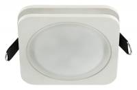 Встраиваемый светильник Aployt Marla APL.0024.09.10 фото