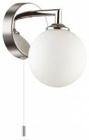 Светильник на штанге Lumion Piper 4565/1W фото