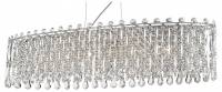 Подвесная люстра SIMPLE STORY 50131 50131-6PL фото