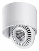 Накладной светильник Novotech Gesso 358811 фото