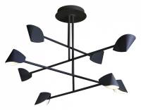 Люстра на штанге Mantra Capuccina 7578 фото