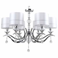 Подвесная люстра Stilfort Flippe 1041/09/06P фото