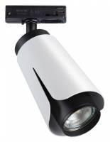 Светильник на штанге Novotech Tulip 370837 фото