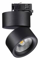 Светильник на штанге Novotech Groda 358787 фото