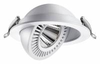 Встраиваемый светильник Novotech Gesso 358817 фото
