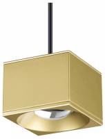 Подвесной светильник Novotech Patera 358674 фото