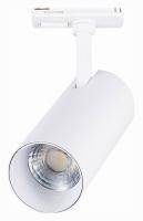 Светильник на штанге ST-Luce Mono ST350.546.15.36