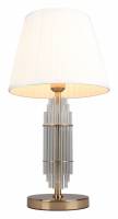 Настольная лампа декоративная Aployt Zhaklin APL.744.04.01 фото