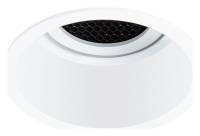 Встраиваемый светильник Arte Lamp Kang A2163PL-1WH фото